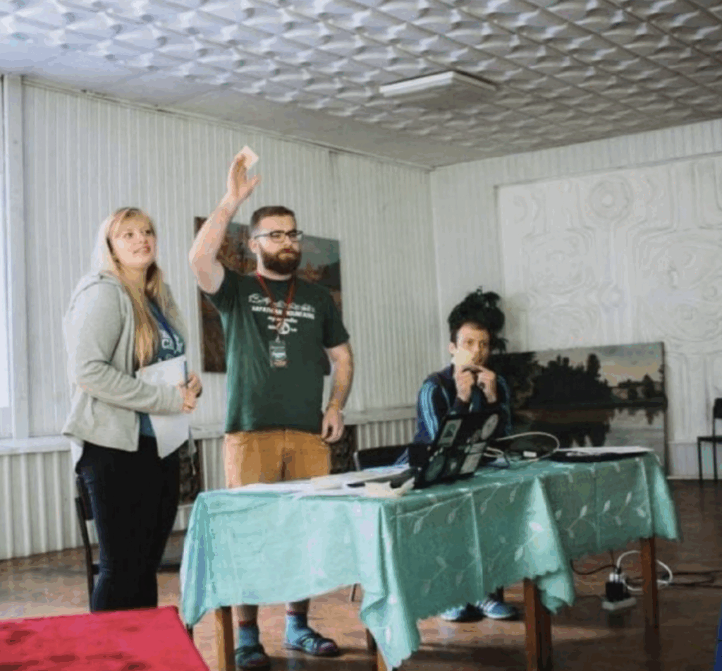 початок усмг